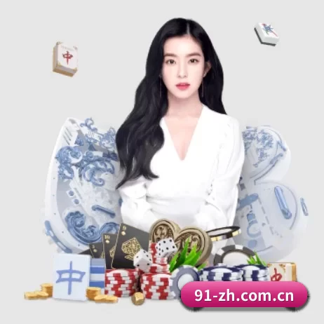 澳客网官网彩票app下载 APP